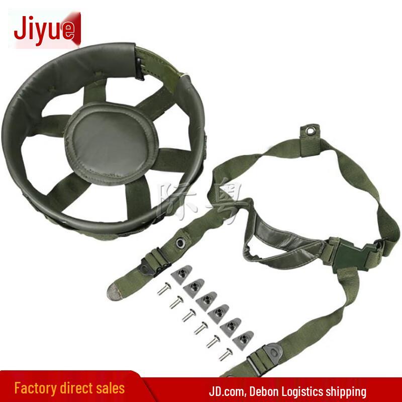 Jiyue 03 Kevlar Helmet Suspension System Liner Kit