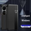 Freeson Huawei Smart View Full-Wrap Leather Phone Cases