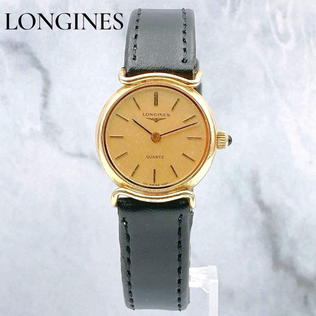 Used [Working item] Good LONGINES quartz watch for ladies, new belt, black, Longines black, vintage, unisex, men and women