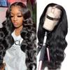Front Lace Synthetic Wig with Natural Large Waves Black Wig In Stock