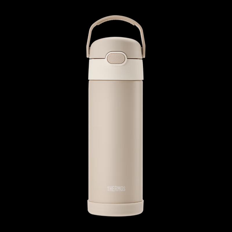 THERMOS Portable Insulated Pop-Up Lid Water Bottle