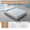 Mengjie Cool Breathable Jacquard Ice Silk Mat