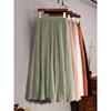 Solid Color Elastic Waist Loose Hem Skirt Elastic Waist Loose Skirt