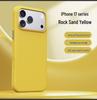 Magnetic Drop-Proof Sandstone Case for iPhone 17 Pro Max / 16 Pro