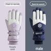 Unisex Winter Ski Gloves: Touchscreen-Compatible, Plush, Warm, Windproof, and Waterproof for Motorcycle Riding.
