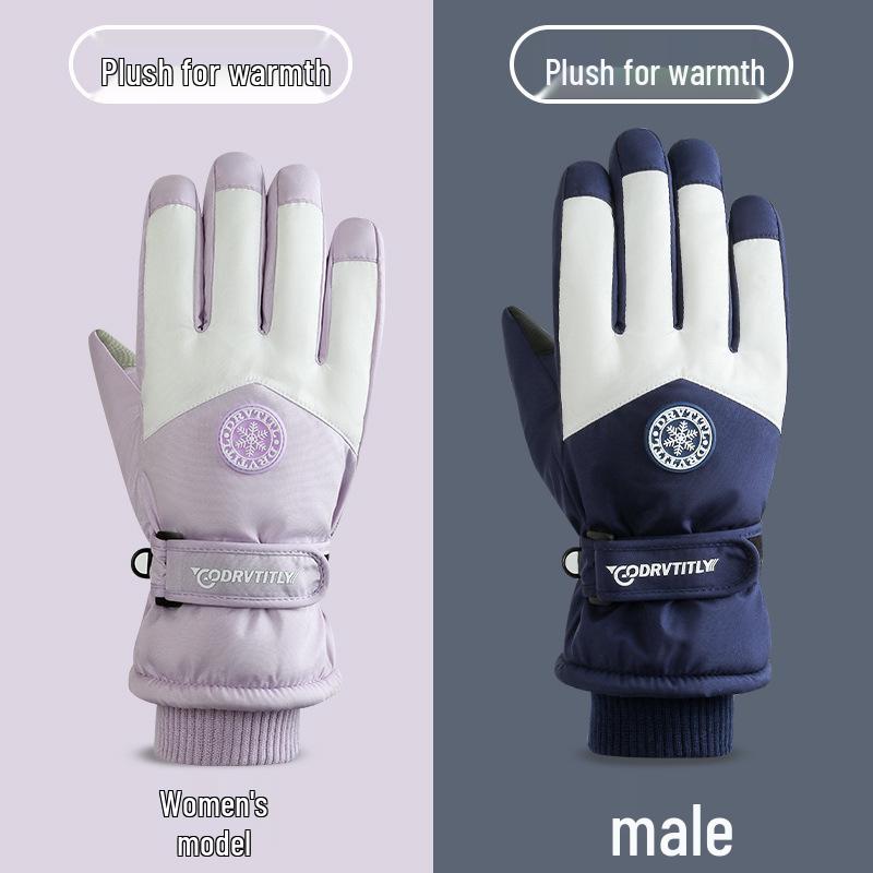 Unisex Winter Ski Gloves: Touchscreen-Compatible, Plush, Warm, Windproof, and Waterproof for Motorcycle Riding.