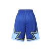 Jordan All-Star Game Sports Shorts Men Bottoms Blue CJ1067-495