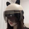Lishi Cat Ear Electric Vehicle Helmet