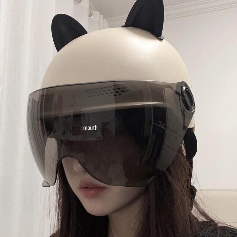 Lishi Cat Ear Electric Vehicle Helmet