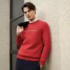 FILA Heritage Fashion Classic Retro Casual Versatile Soft Comfortable Crew Neck Pullover Sweatshirt Men sweatshirt Burgundy F11M618216FWI