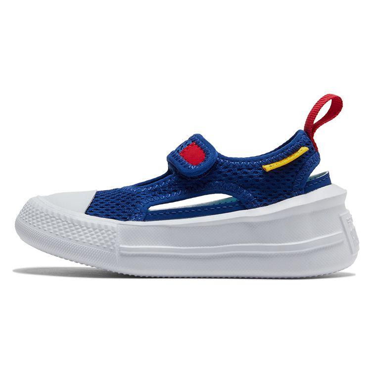 Converse Chuck Taylor All Star Ultra Comfortable Casual Sandals Kids Sandals Blue White A04989C400