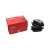 Car Rear Brake Pad For Chevrolet Cruze  - 1.3T 1.5L Ceramic Chassis Suspension Auto Spare Part Accessory