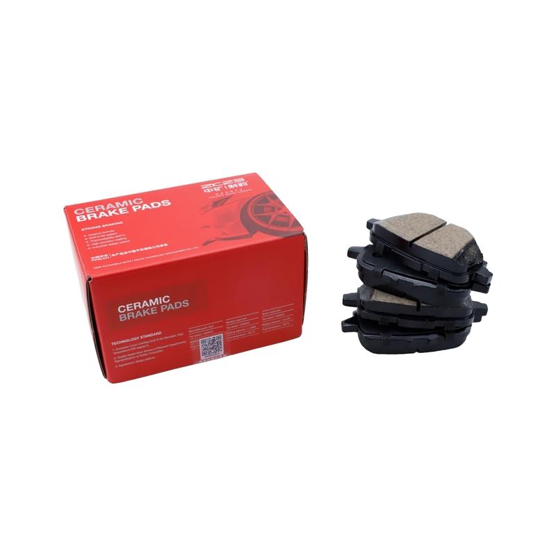 Car Rear Brake Pad For Chevrolet Cruze  - 1.3T 1.5L Ceramic Chassis Suspension Auto Spare Part Accessory