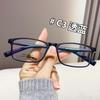 2024 Ultralight TR Classic Myopia Eyeglass Frame for Men & Women - Square Frame