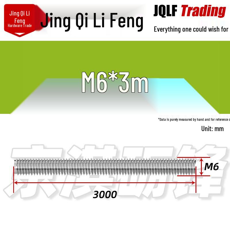304 Stainless Steel Full Thread Rod, M8-M56, GB15389