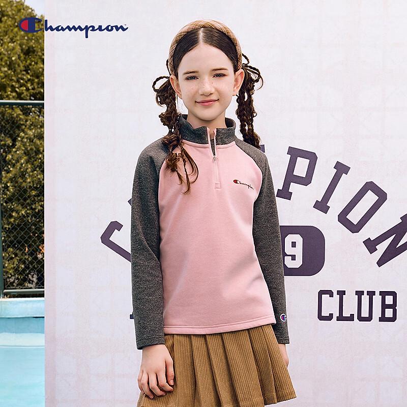 Champion Kids' Retro Half-Zip Long-Sleeve T-Shirt