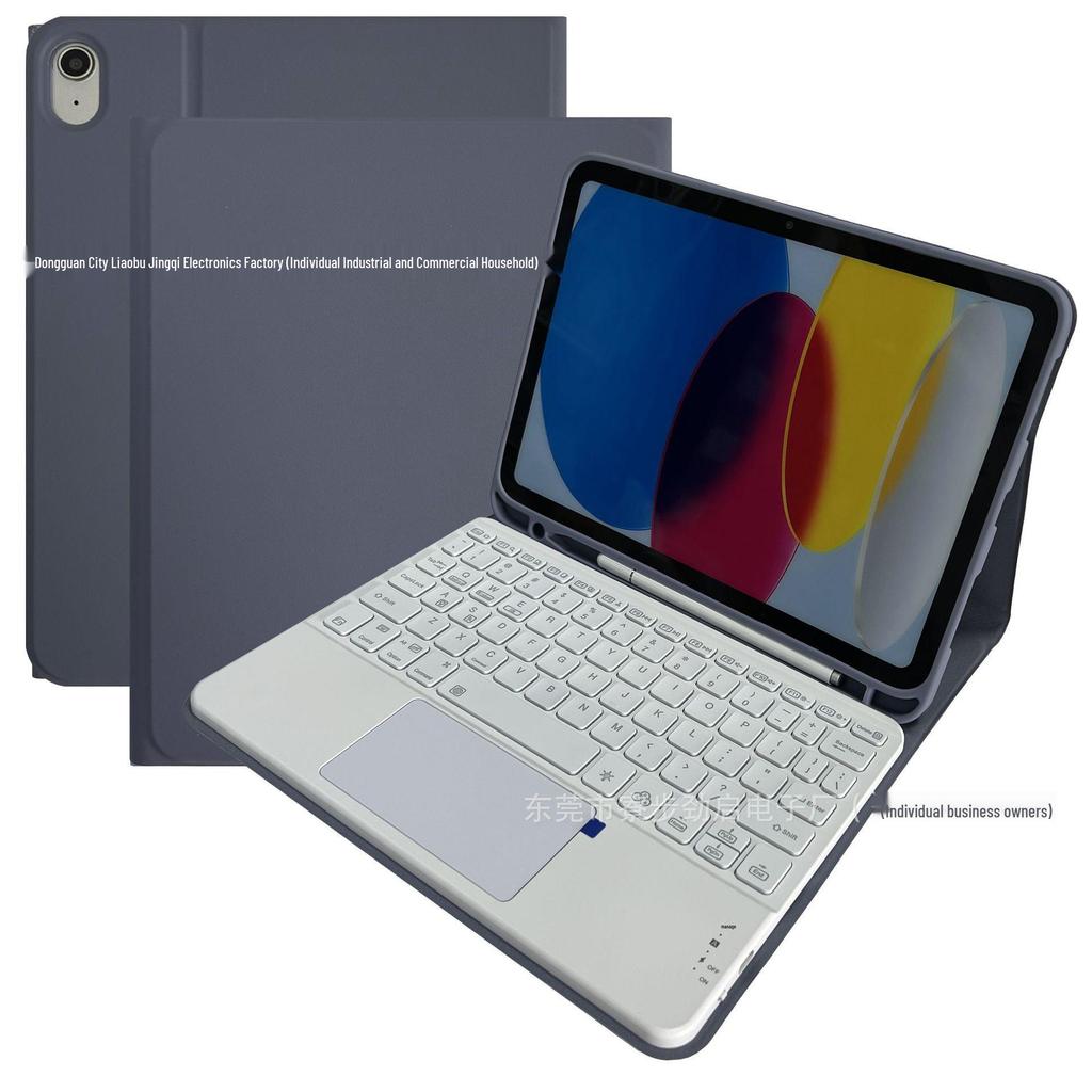 All-in-One Protective Case with Bluetooth Keyboard & Pen Slot for iPad 11/10.9