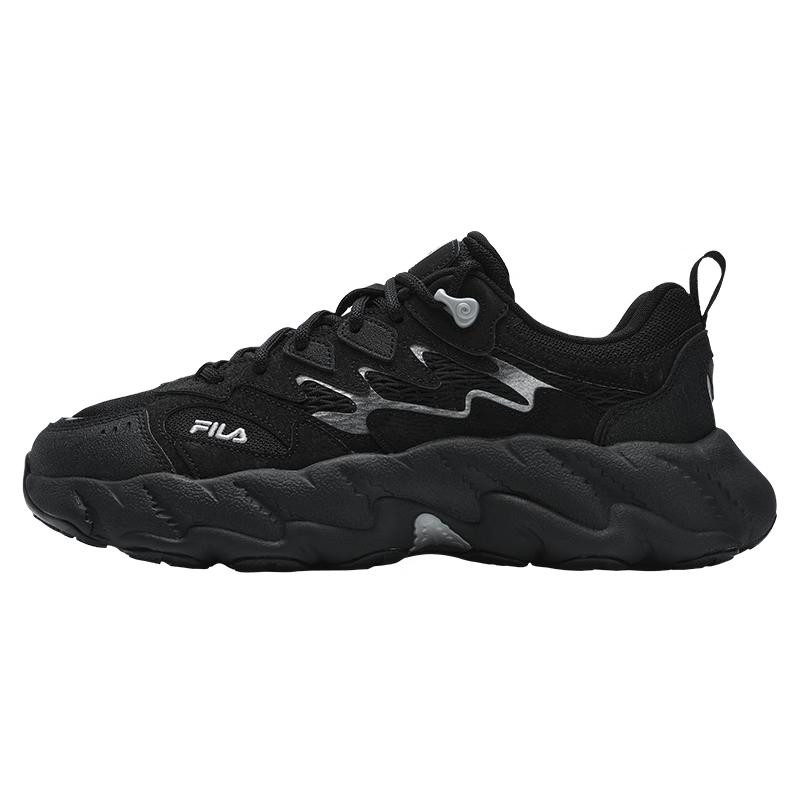 FILA Men s Fern 2 Casual Dad Shoes US 9.5M