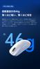 OUSEITECH x MCHOSE L7 Ultra Gaming 8k Dongle 32k Low Pixart PAW3950 TCC 500mAh Ergonomic Japanese Web Driver Compatible Mouse, Included, DPI,