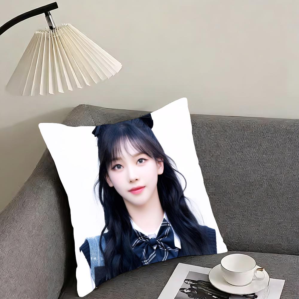 Karina - aespa Cushion Cover Reversible Plush Pillow Cover – For car, sofa, bedroom, perfect as a gift.