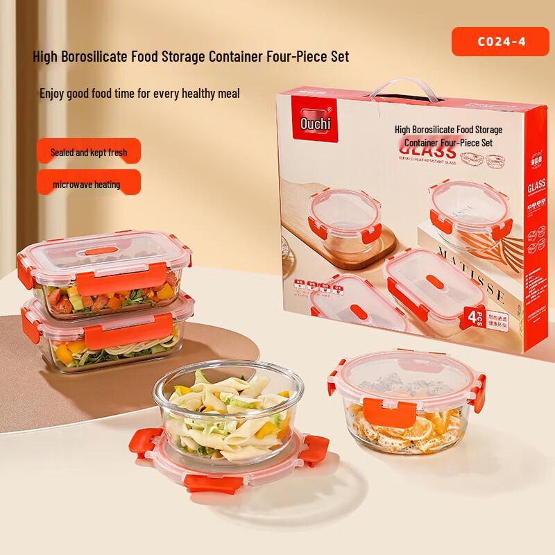 High Borosilicate Glass Food Storage Container Set