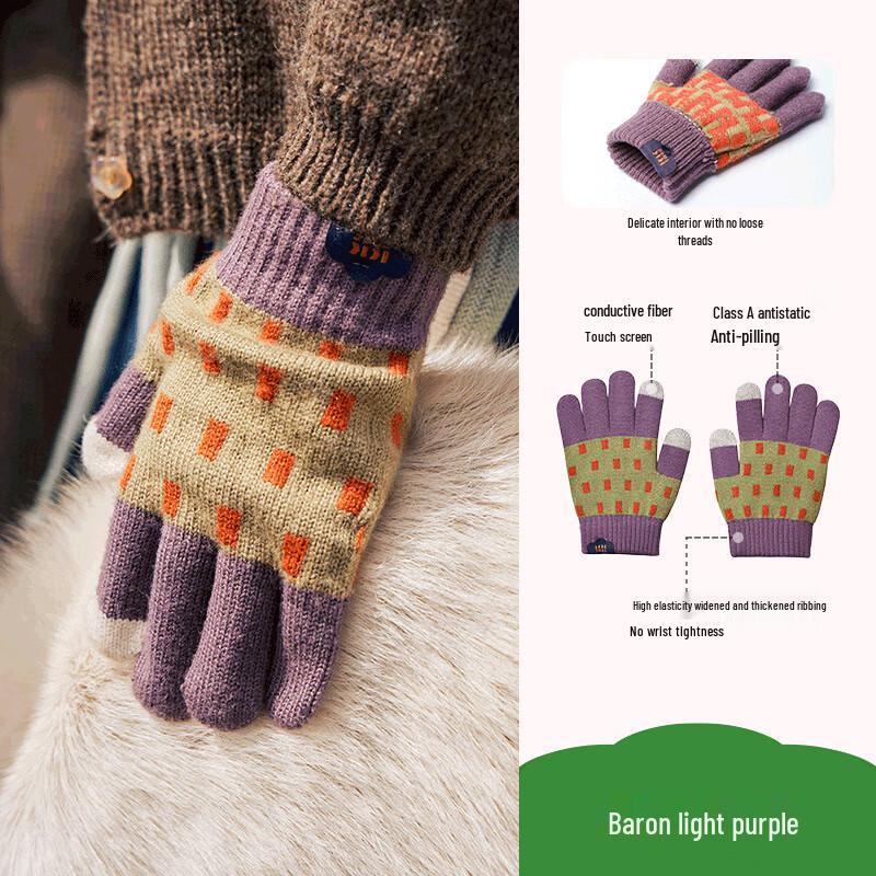Kocotree Kids Winter Touchscreen Gloves