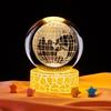 3D Earth Carved Night Light Ornament: Luminous Crystal Glass Ball Gift for Boys and Girls.