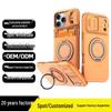 iPhone 17/18 Pro Max Case, Push-Window Card Holder, Anti-Drop Shell
