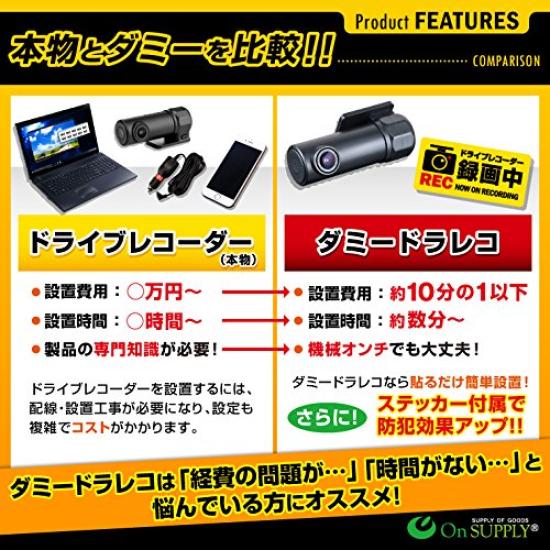 On Supply Dummy Dash Cam Dummy Dash Driving Prevention + Sticker, Anti-theft Cam, Anti-tailgating OS-201