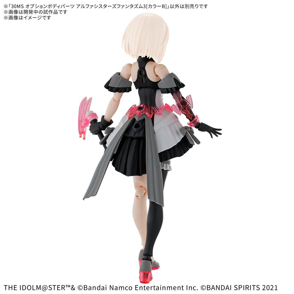 BANDAI SPIRITS 30MS THE Shiny Colors Optional Body Parts Alpha Sisters Phantasm 3 Plastic Model IDOLM@STER [Color B] Pre-Colored