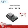 Siyi Drone Remote Controllers & Accessories (CN Version)