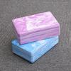 KESYOO Yoga EVA High Balance Purple Blue 2-Pack Blocks, Foam, Lightweight, Density, Fitness, Stretching, Support, Beginner-Friendly, &