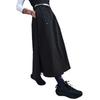 Nike ACG Casual Long Skirt Women's IB4432-010