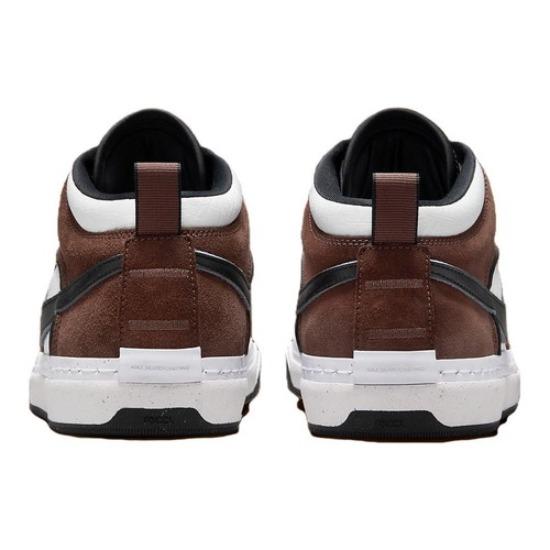 Nike SB React Leo Mid Light Chocolate - DX4361-201
