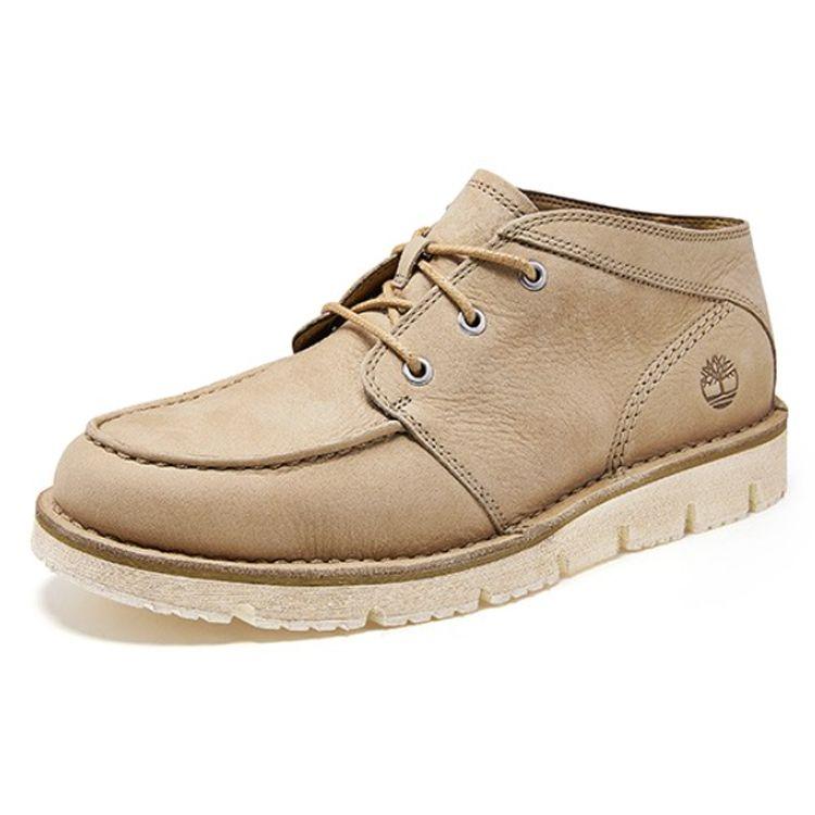 Timberland Westmore Outdoor Lightweight Mid-Cut Work Boots Men Boots Beige A2R56