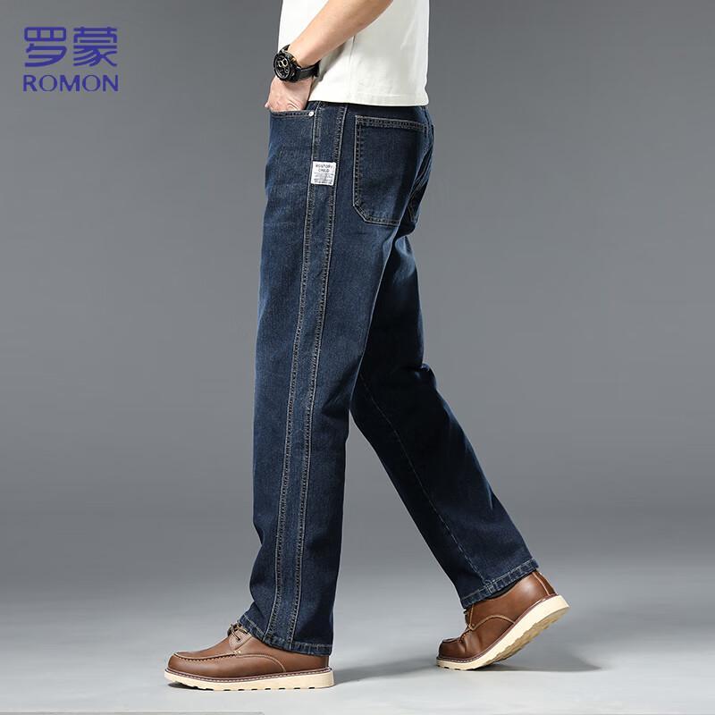 Romons Men's Straight-Leg Stretch Jeans