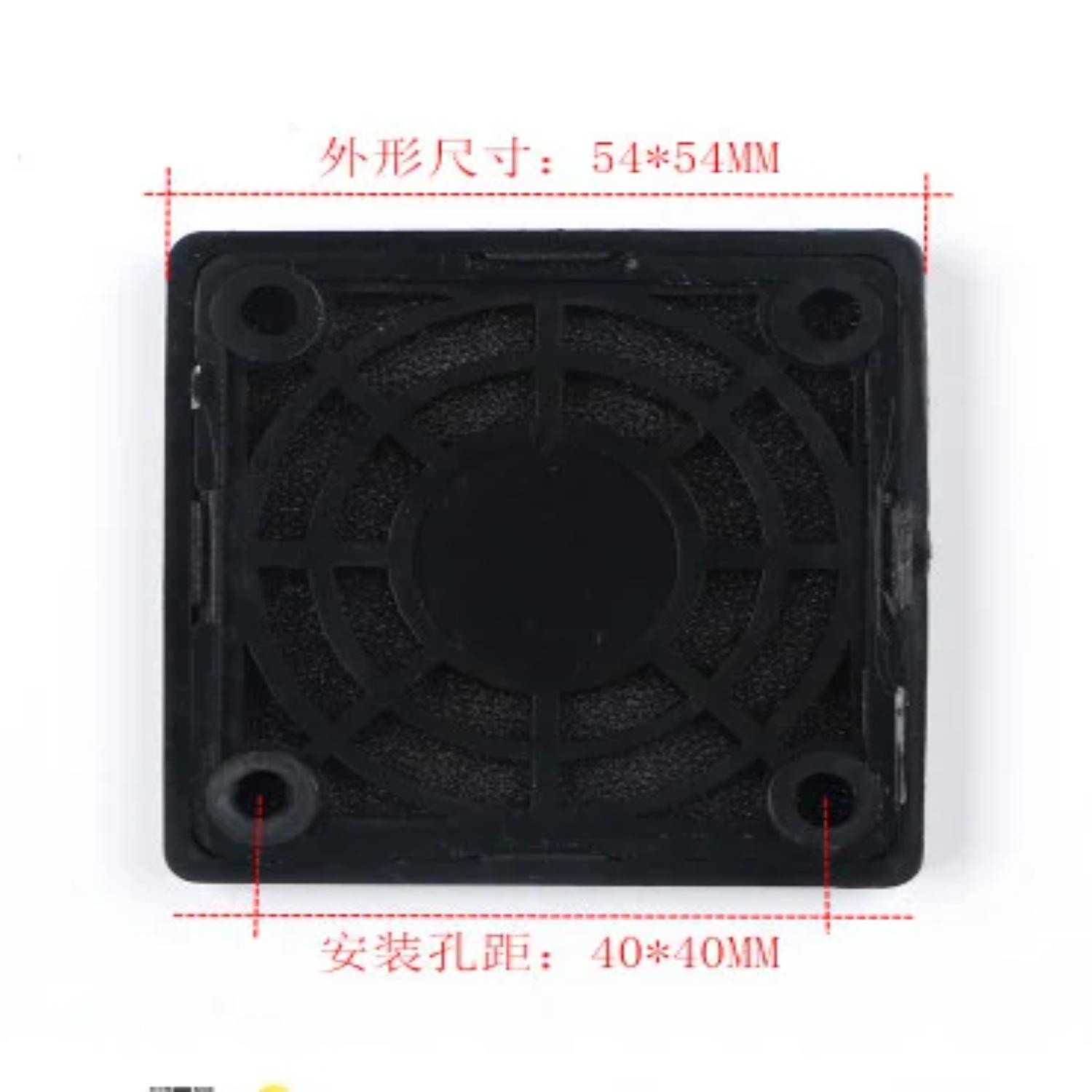 

Эффективный и прочный набор пластиковых пылевых фильтров 3 в 1 для вентиляторов 40 мм, 50 мм и 60 мм — максимальное продление срока службы и защита от пыли