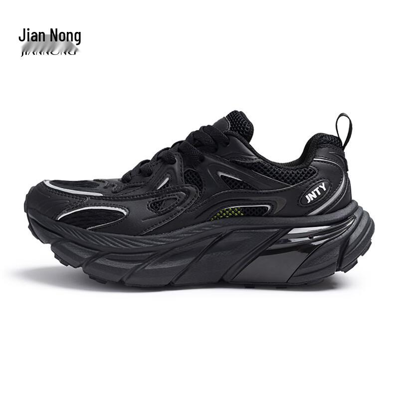 

Jiannong N Unisex Fashion Breathable Casual Shoes X378 M