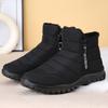 Winter Extra Large Size Outdoor Snow Boots Zipper Cotton Shoes Warm Velvet Thickened Casual Shoes Non-slip