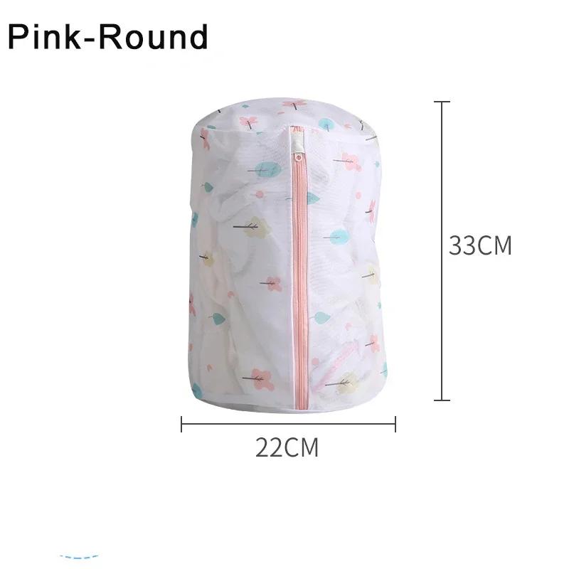 Jeans Socks Pants Storage Compartment Boxes Drawer for Closet Wardrobe, Clothes Separation Organizer