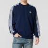 Adidas Originals Lockere Passform Rundhalsausschnitt Sweatshirt Herren Oberteile KG3899