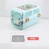 Pet air box air freight cat out portable car four seasons storage breathable portable