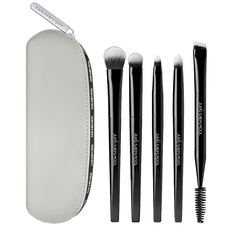 JUNGSAEMMOOL Master Class Eye Brush Portable Kit