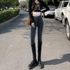 Simple High-waisted Elastic Small-footed Jeans for Women's Autumn and Winter 2025 New Thin and Slim Small Pencil Pants