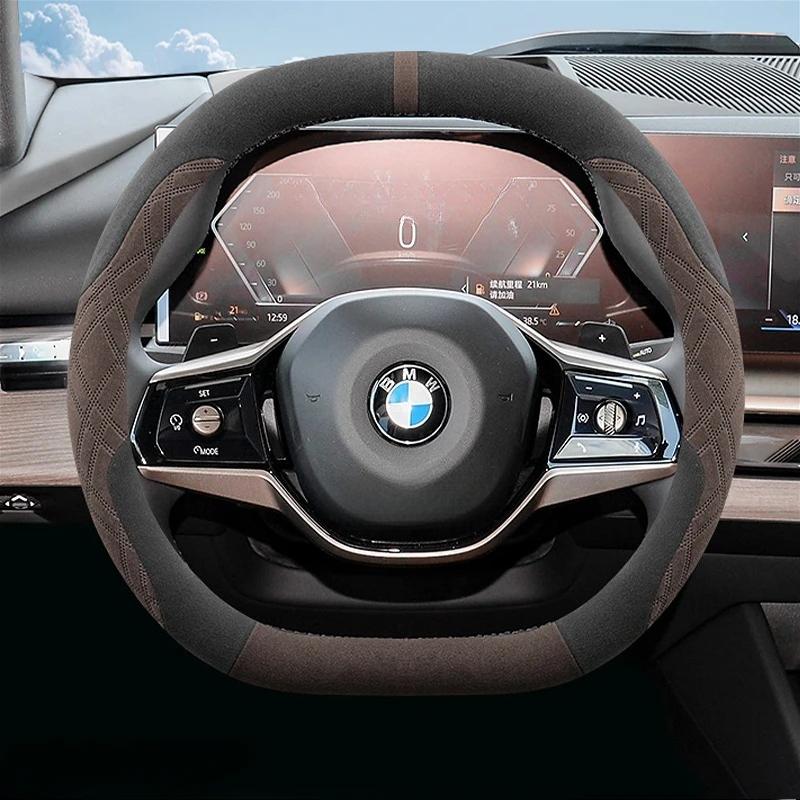 kfwhl7 Suede Leather Car Steering Wheel Cover for BMW 1 3 4 5 Series i5 i4 Z4 X3 M5 M4 M440i M3 M2 M135 2025 Auto Accessories