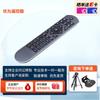 Huawei Professional Video Conference Solutions (CN Version)