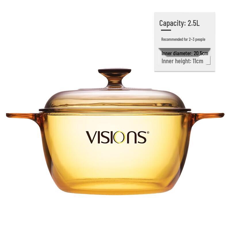 VISIONS Crystal Clear Glass Cooking Pot