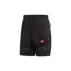 Originals Emoji Short Basketball Sports Shorts Black Men's GP6778