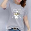 cotton   Anime Suzume Suki White Cat Print T Shirt Women Cute Cartoon Graphic Short Sleeve Casual Summer Red Tee