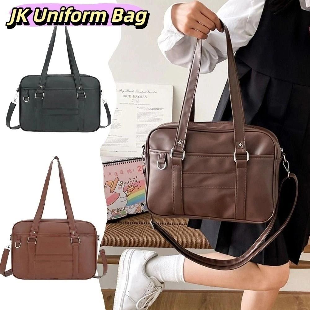 PU Leather JK Uniform Bag Korean Style School Handbag Cute Preppy Style Shoulder Bag  Girls/Female